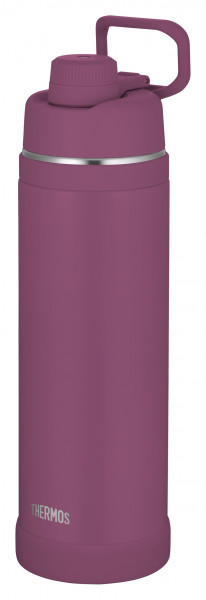Thermos Isolier-Trinkflasche Ultralight Max mullberry mat 1,5l